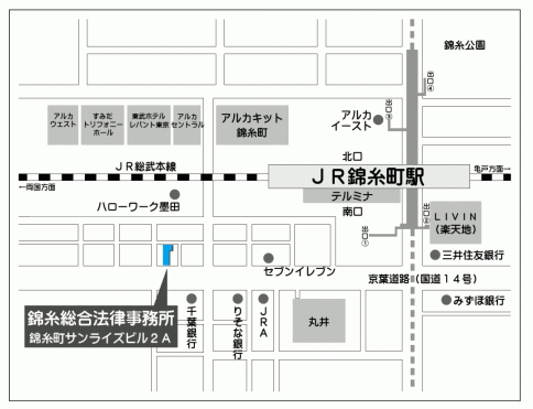 錦糸総合法律事務所付近の地図
